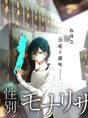 脱口秀之夜综艺封面